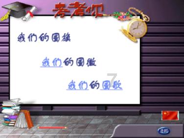 养蜗牛问答平台-问题有问如何调制羊肉饺子馅更好吃？就有答