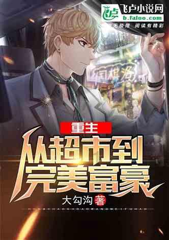 球球大作战下载最新版